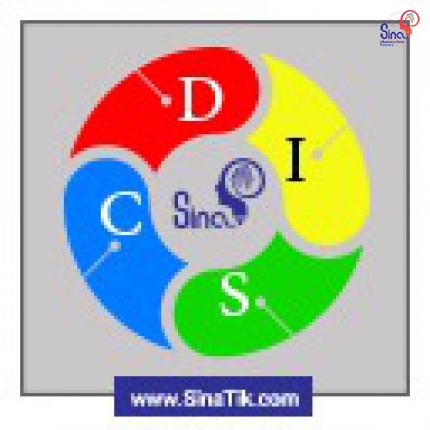 تست دیسک حرفه‌ای ورژن 2020