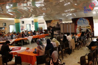 دوره دوم تربیت مدرس دیسک