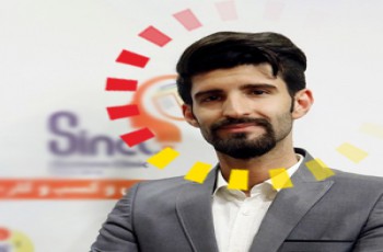 دانیال پشت دار